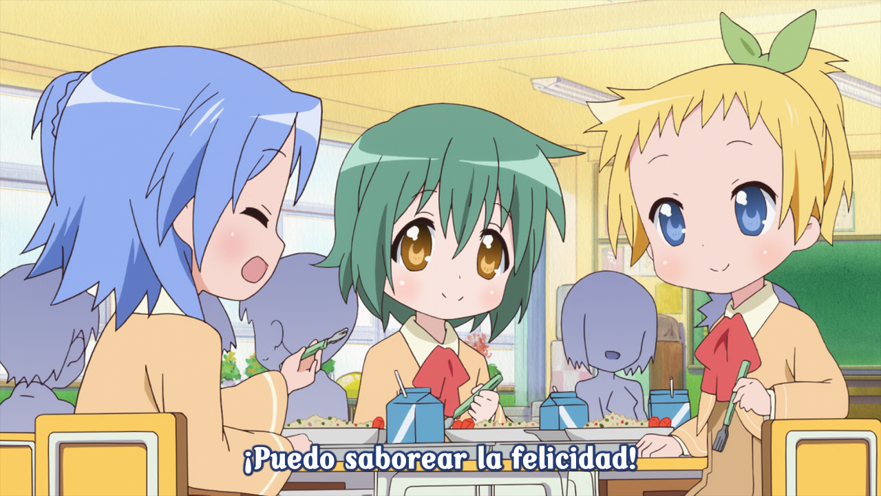 Miyakawa-ke no Kuufuku (Anime Underground)